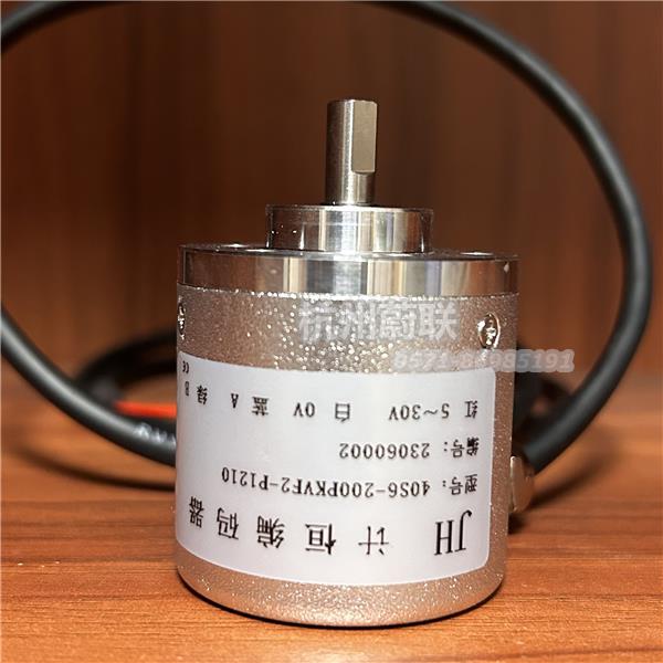 40S6-500PKVC3-P1210C