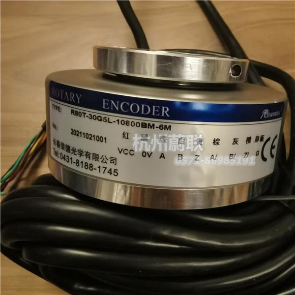 R80T-30G5L-10800BM-6M