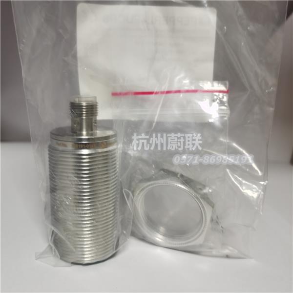 NBB15-30GM50-E2