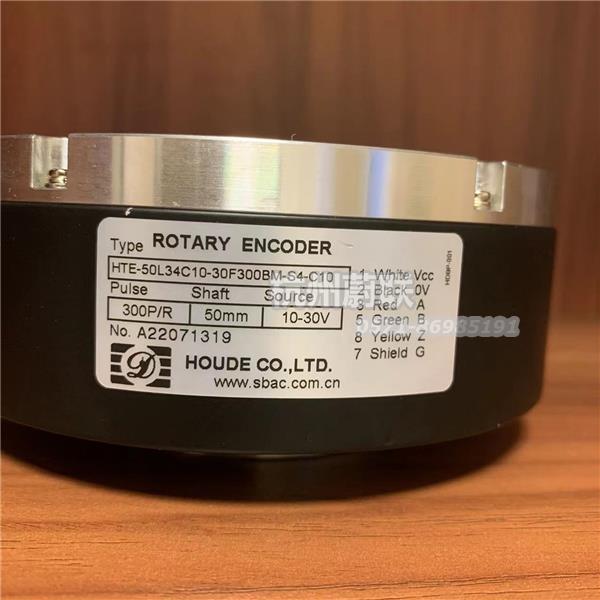 HTE-50L34C10-30F300BM-S4-C10