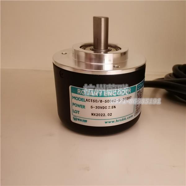 ACT50/8-500BZ-5-30TG2