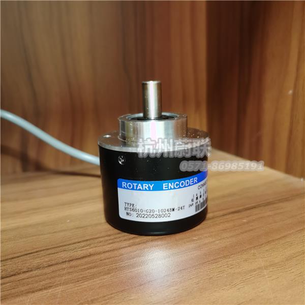 HTS6010-G20-1024BM-24T