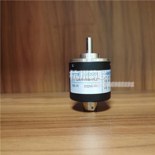 H5814B-600-6VR2