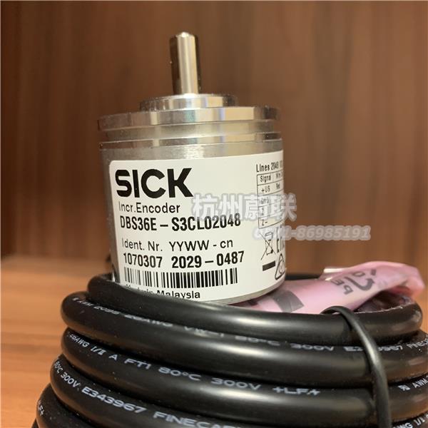 DBS36E-S3CL02000