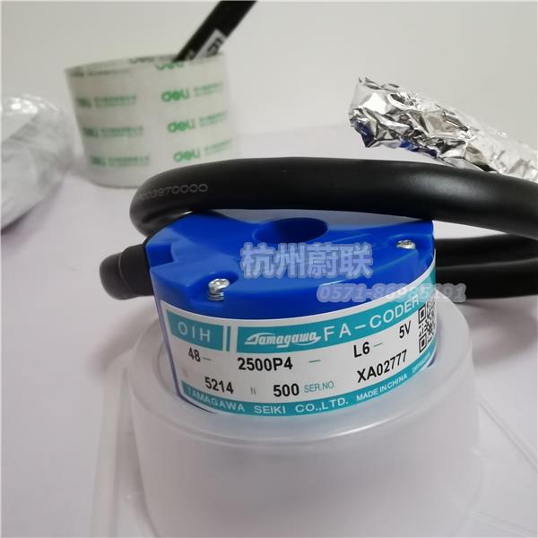 TS5214N500