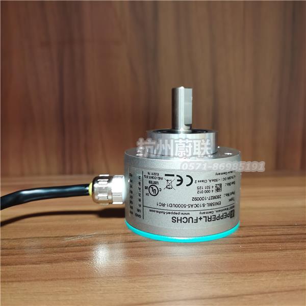 ENI58IL-S10CA5-5000UD2-RAA