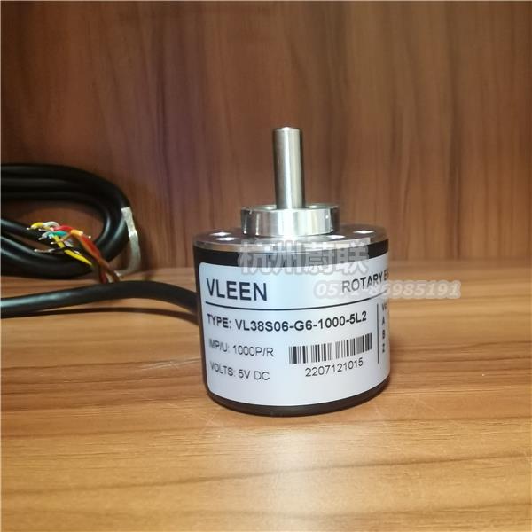 VL38S06-G2-2000-24N2