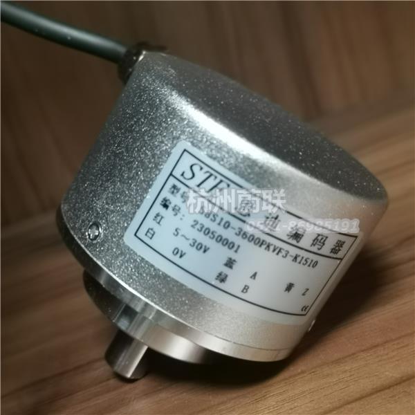 58S10-3600PKVF3-K1510