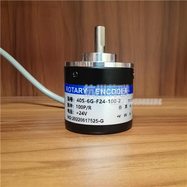 40S-6G-F24-100-2