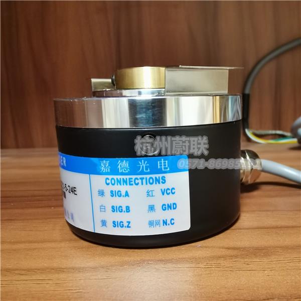 ESP3806-003G600BZ1-24F