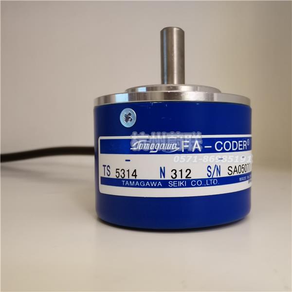 TS5314N312