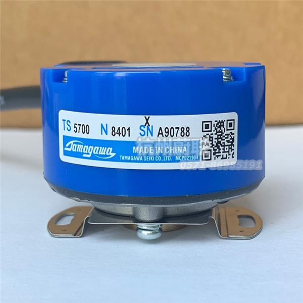 TS5700N8401