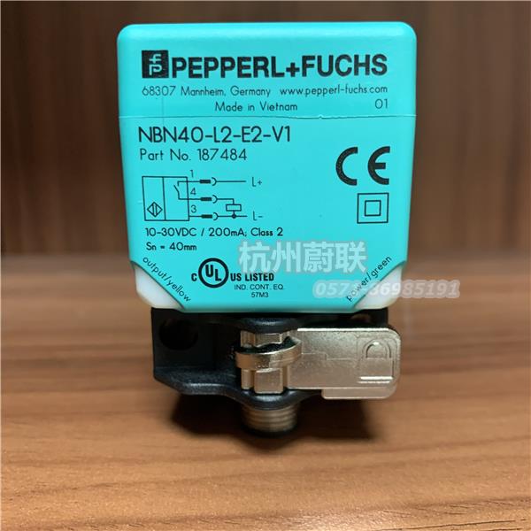 NBN40-L2-E2-V1