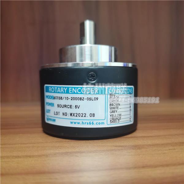 ACT58/10-2000BZ-05LC9