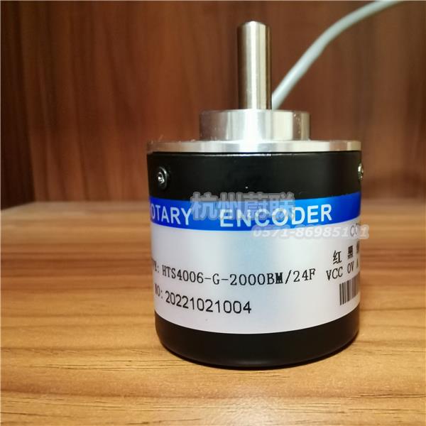 HTS4006-G-1000BM/24F