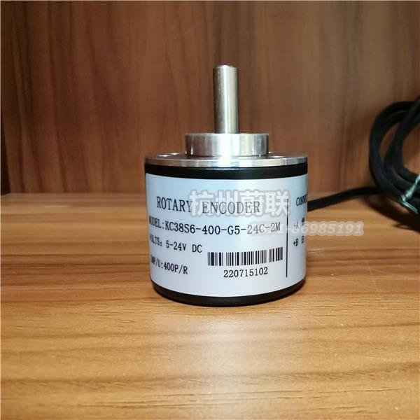 C38S-6G8-30C-500BM1.5M