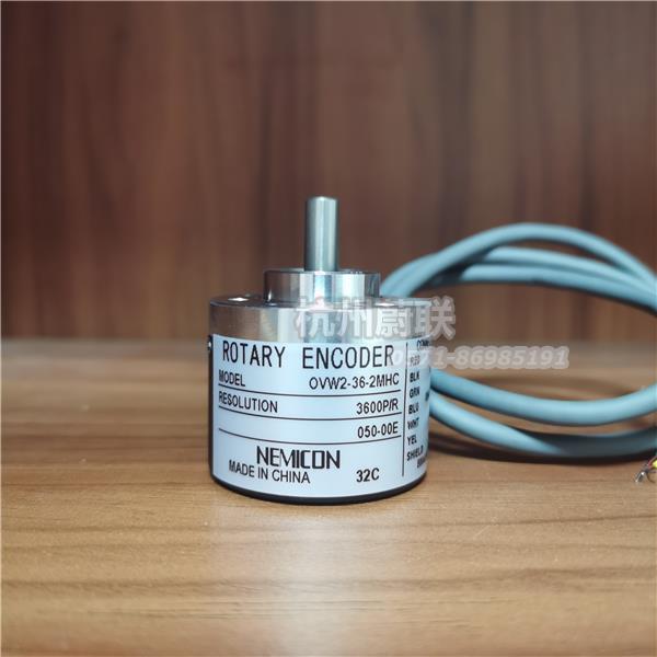 OVW2-36-2MHT-050
