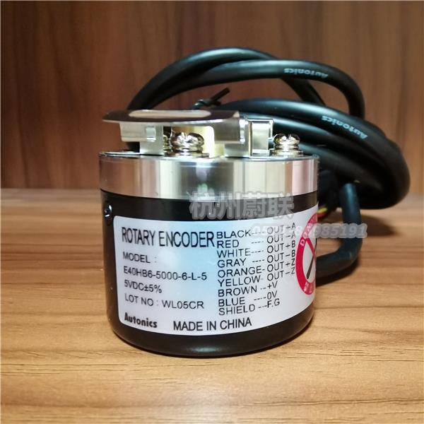 E40HB8-1000-3-T-24