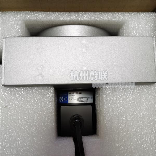 HPS-L1-80-420-F25