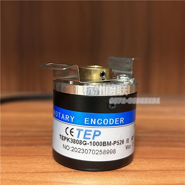 Tepk3808G-1000BM-P526
