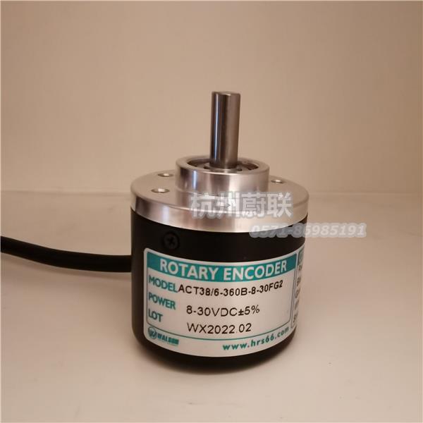 ESP50/8-1024GN-24-C-G3