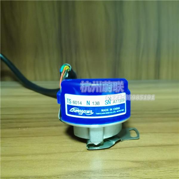 TS6014N138