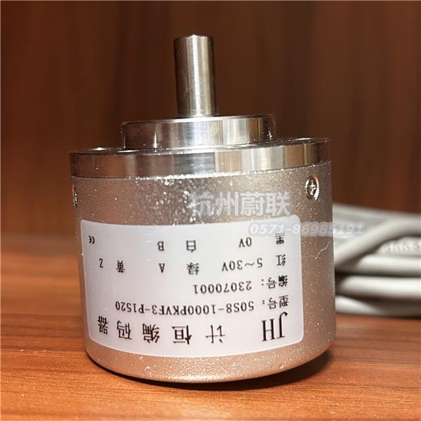 50S8-1000PKVF3-P1520