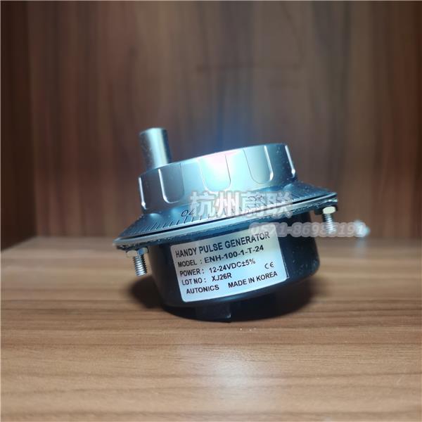 ENH-100-1-T-24