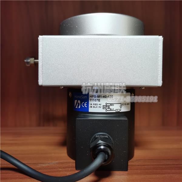 HPS-M1-40-420