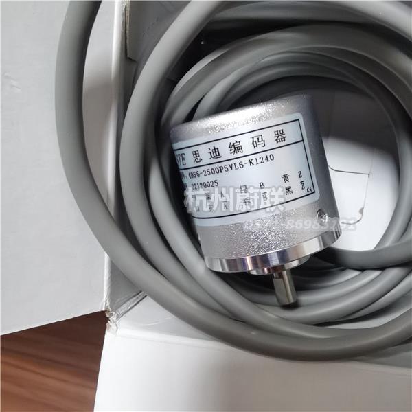 40S6-2500P5VL6-K1240