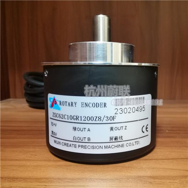 ZSC62C10GR1200Z8/30F