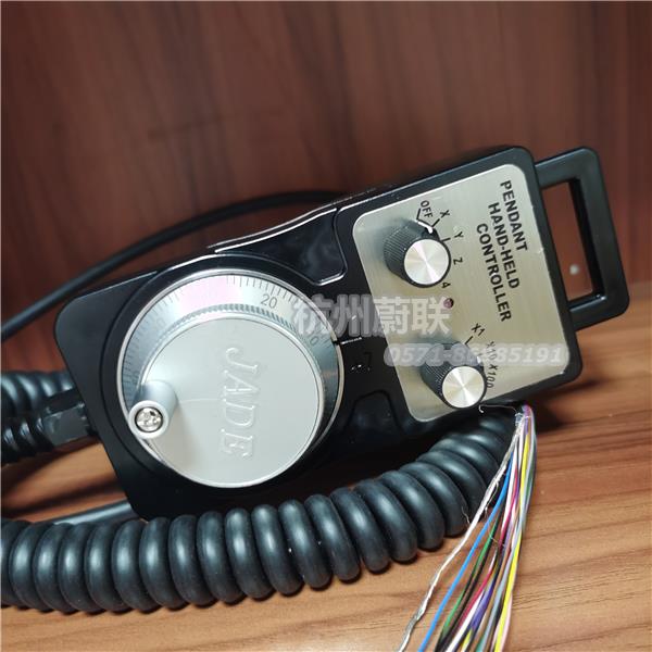 ESM1469-001-100B-5L