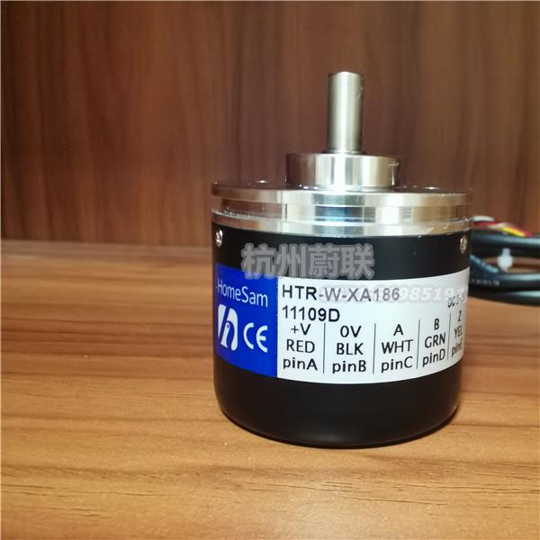 HTR-W-XA169
