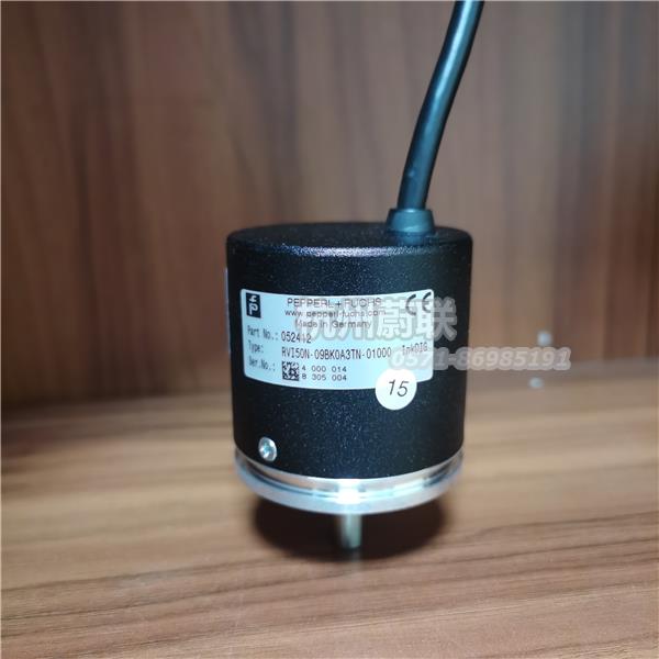 RVI50N-09BK0A3TN-01000