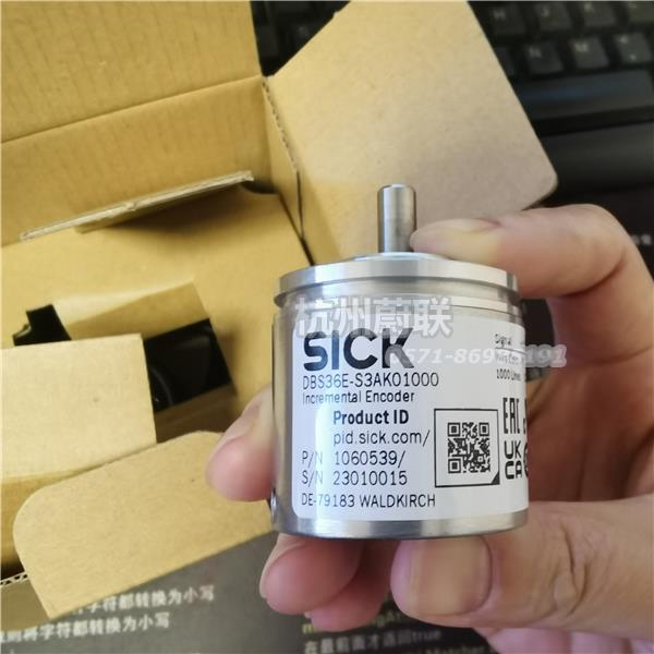 DBS36E-S3AK00S74