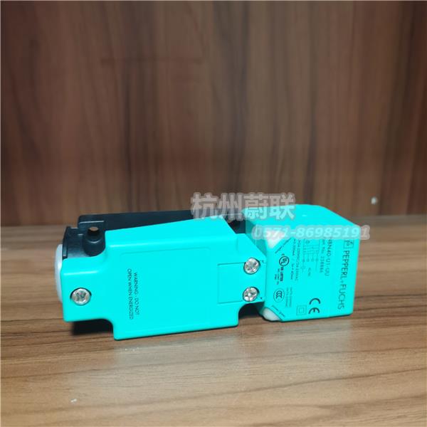 NBN40-U1K-NO-V1