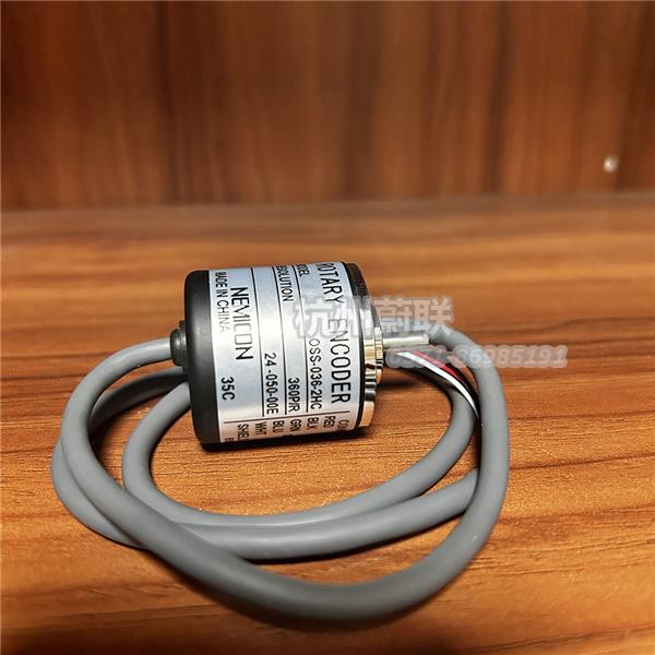 OSS-006-2HC 24-050-00E