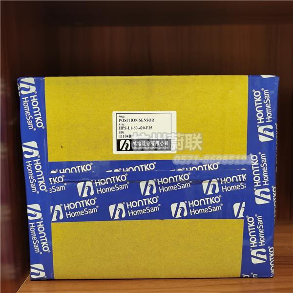 HPS-L1-60-420-F
