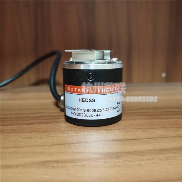 IHC4008-001G-600BZ3-5-24F-A4HK
