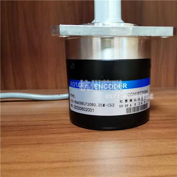 S15-05AC05L1000B0.25M-C52