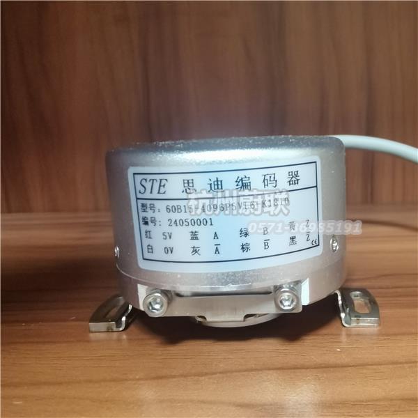 60B15-4096P5VL6-K1810