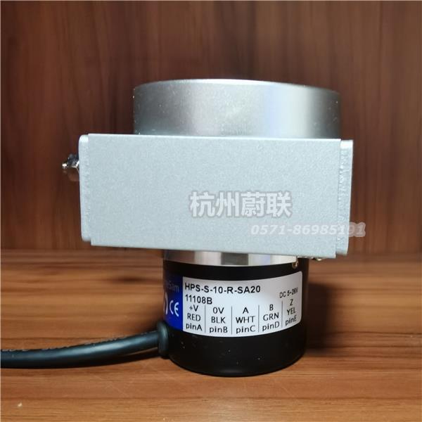 HPS-S-10-R-5K