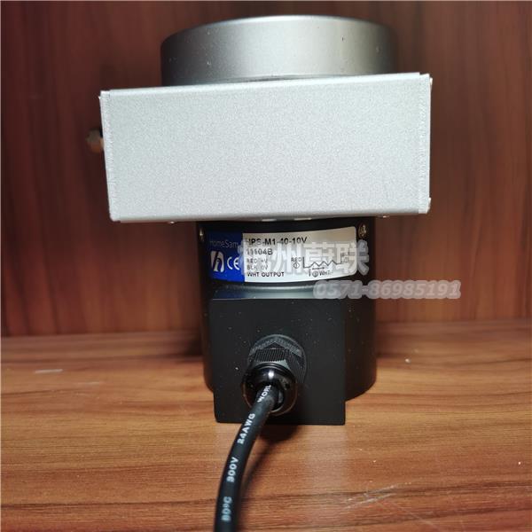 HPS-M1-40-10V