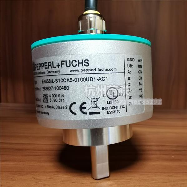 ENI58IL-S10CA5-0100UD1-AC1