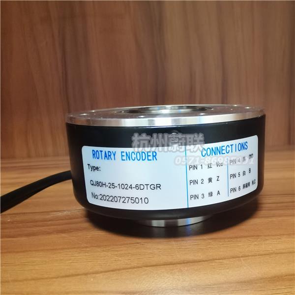 QJ80H-25-1024-6DTGR