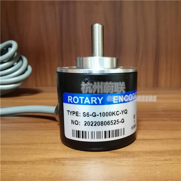 S6-G-1000KC-YQ